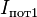 I_{{\text{пот1}}}\!